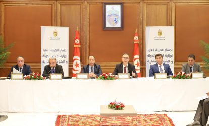 Lire la suite à propos de l’article Le ministre des domaines de l&rsquo;Etat et des affaires foncières préside la réunion du haut comité du ministère pour la période 2023.