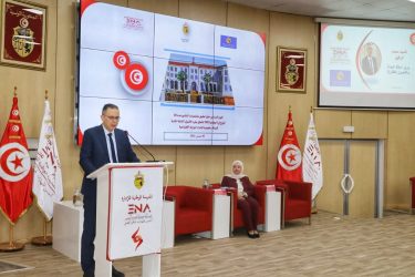 Lire la suite à propos de l’article Inventaire et évaluation des biens de l&rsquo;Etat :Une condition pour l&rsquo;établissement des budgets de l&rsquo;Etat, de ses états financiers, et un outil pour mettre à jour les registres de ses biens.