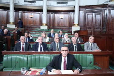 Read more about the article ملخص فعاليات الجلسة العامة ليوم الاربعاء 13 نوفمبر 2024 – مهمة أملاك الدّولة والشؤون العقارية.